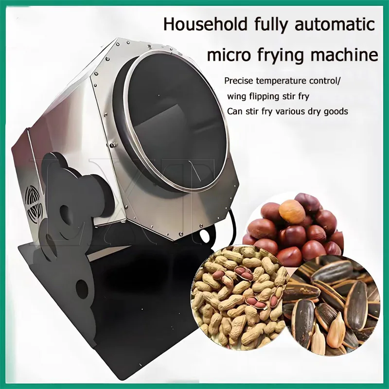 Picture 4: Peanut Sesame Soybean Coffee Roaster Machine Commercial Nuts Dryer Rotary Drum Cocoa Roaster Chestnut Roasting Machine