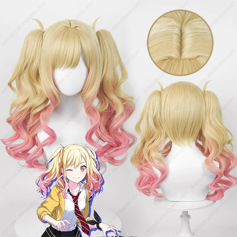 Peluca de Cosplay de Anime Tenma Saki, coletas largas, rizadas, resistentes al calor, pelo sintético peruca, 56cm