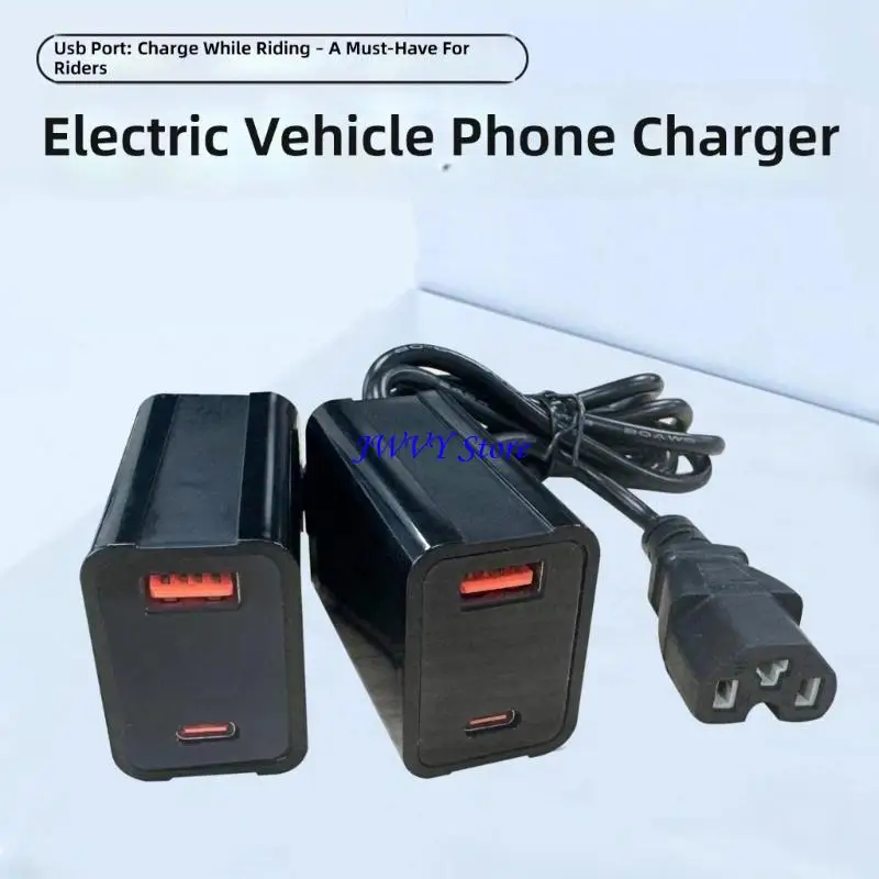 573A Type C USB c Charging Adapter Overloads Protections For 30V-90V Electric Bikes Motorcycles Fast Charging Support