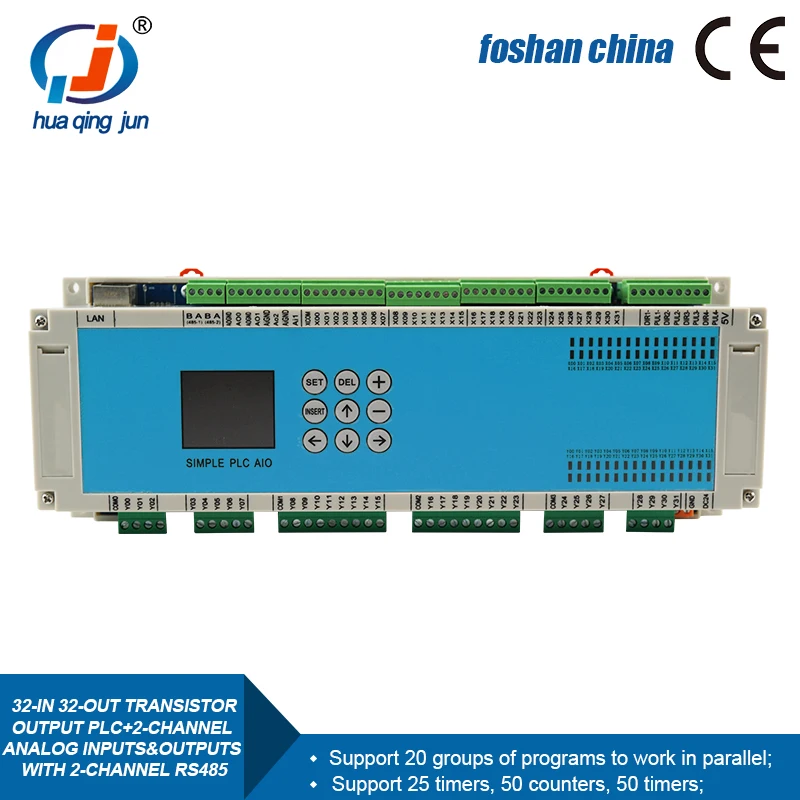 Easy Programmable PLC 32-in 32-out Transistor Output PLC with 2 Channel RS485 Communication 2 Channel Analog Port