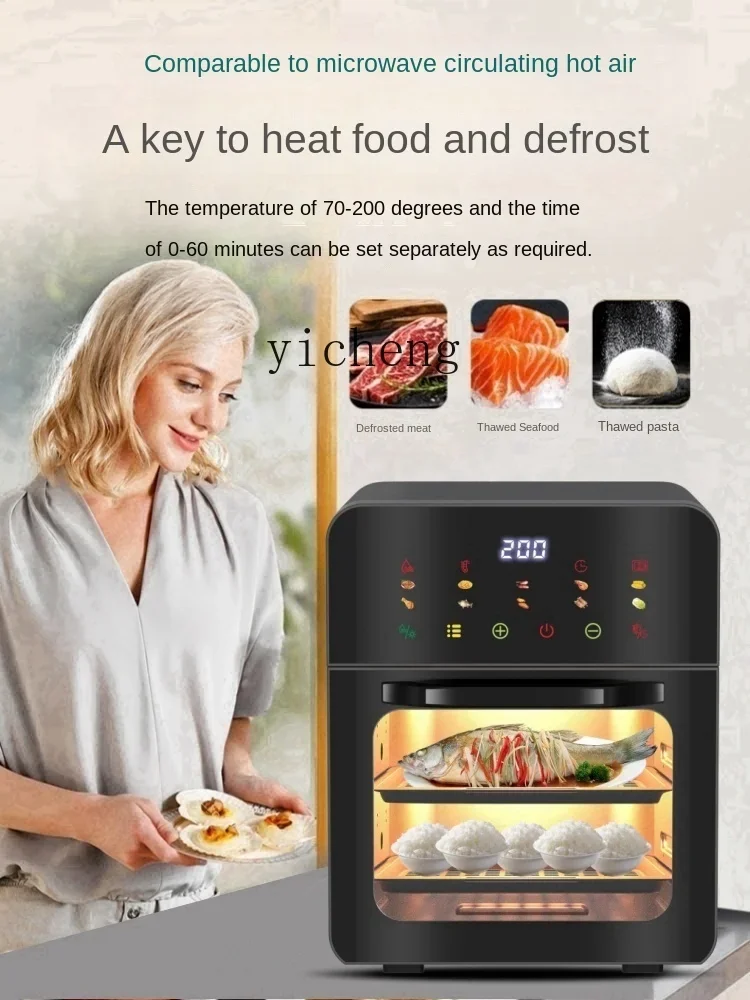 Tqh Visual Air Fryer Household Large Capacity Oven Microwave Oven All-in-One Machine