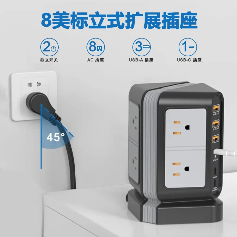 

Американский стандарт 8 Вертикальные вилки расширения мощности с 4 USB и индикатором переключателя Настольная настольная розетка американского стандарта