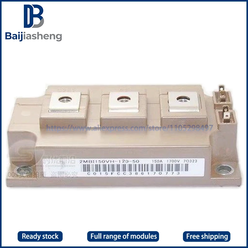 

2MBI150VH-120-50 2MBI200VH-120-50 2MBI300VH-120-50 2MBI450VH-120-50 Новый и оригинальный МОДУЛЬ