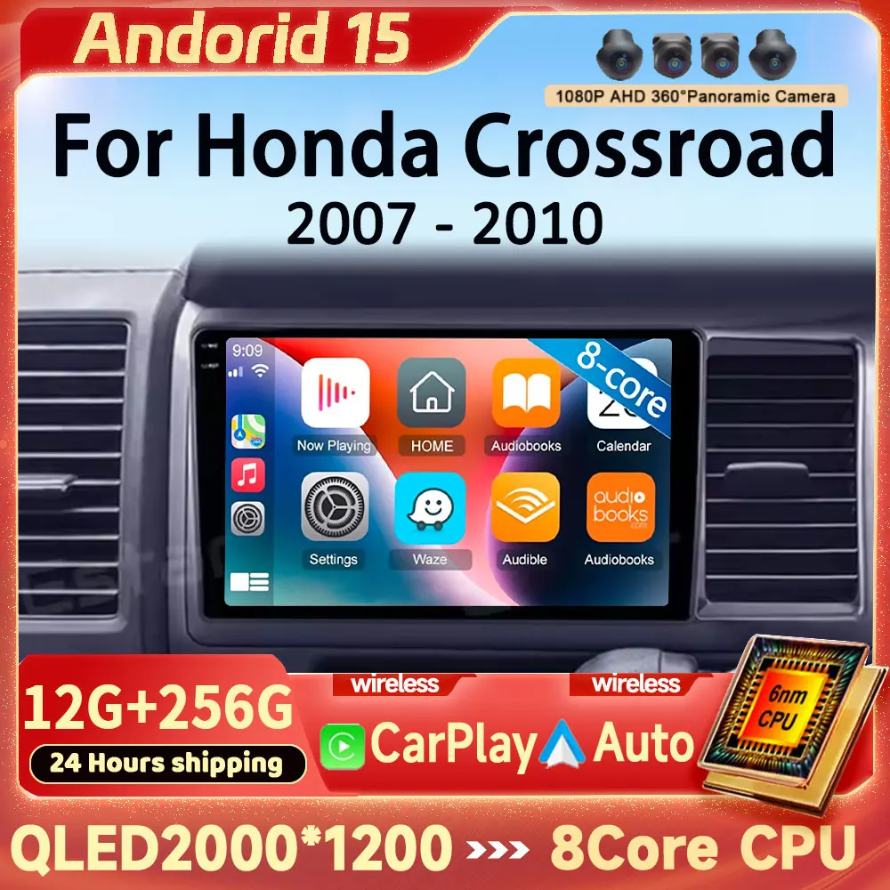 

Автомобильный радиоприемник Android15 для Honda Crossroad RHD 2007-2010 Мультимедийный видеоплеер Авто Carplay Навигация GPS WIFI QLED 4G BT DSP