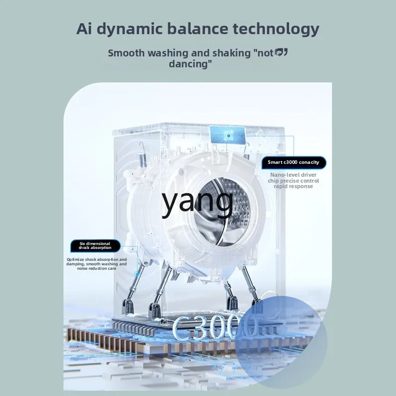 مجموعة غسيل وتجفيف رفيعة للغاية من CX، مجفف مضخة حرارية لغسالة الأسطوانة المنزلية سعة 10 كجم