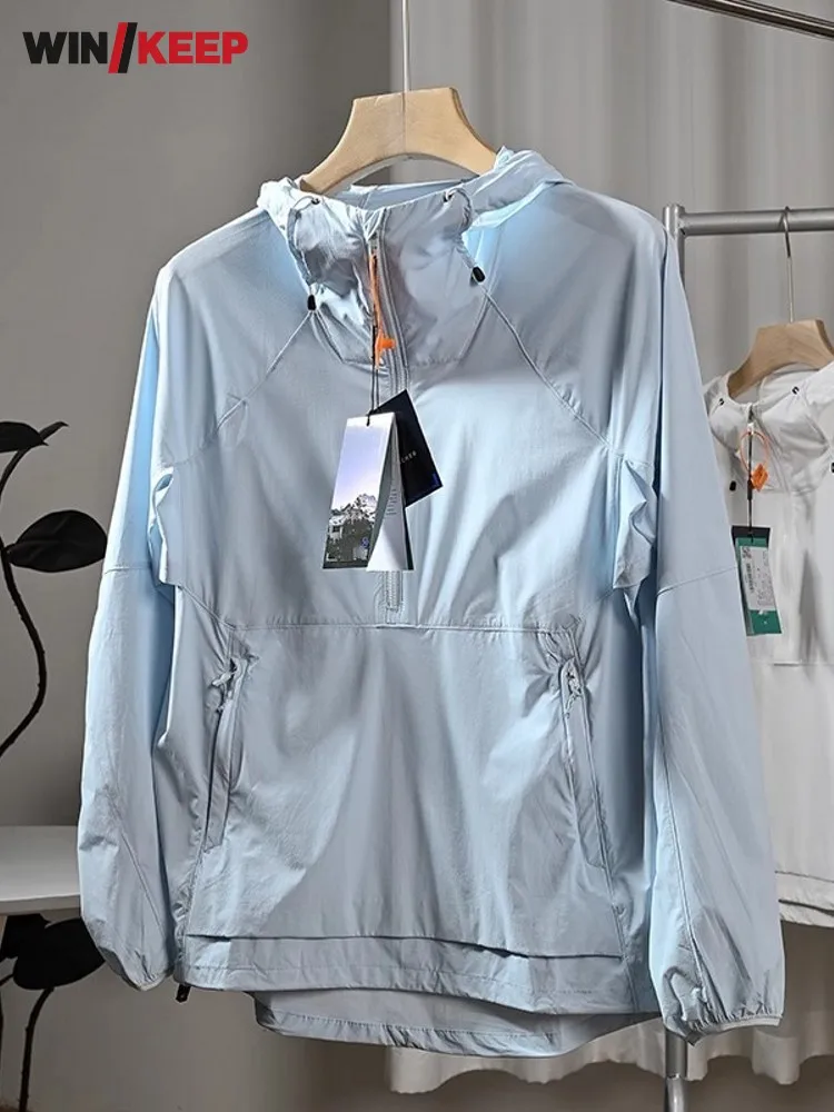 

Летняя мужская новая однотонная дышащая тонкая солнцезащитная куртка для кемпинга и пешего туризма с длинным рукавом, быстросохнущее пальто с капюшоном