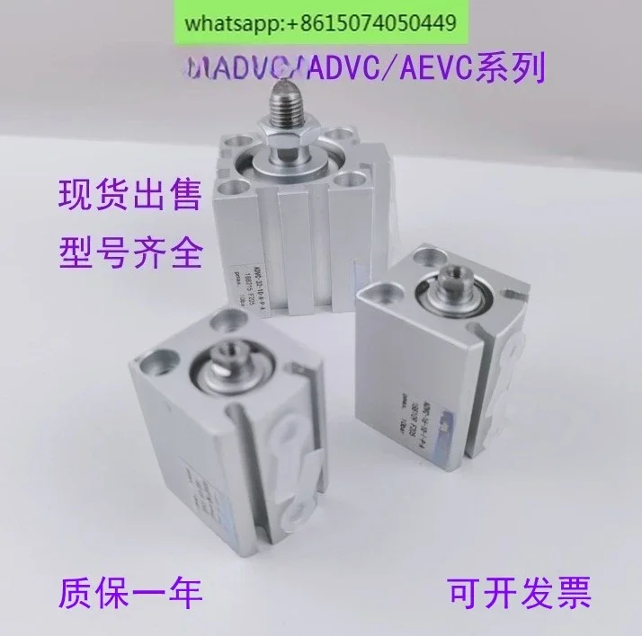 

Cylinder ADVC/AEVC 6 5 10 12 15 16 20 25 32 40 50 I P - A - P - A