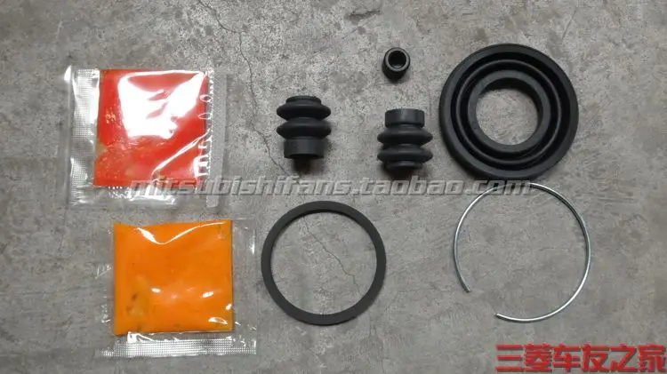 

for Mitsubishi Grandis Outlander rear brake cylinder caliper repair kit rubber sleeve