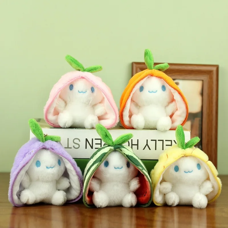 1-10PCS Reversible Easter Bunny Plush Toy Carrot and Strawberry Bunny Pillow with Zipper Cute Birthday Gift for Boys and Girls