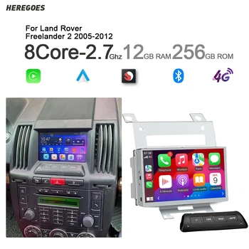 7 pulgadas 12GB Radio de coche Android para Land Rover Freelander 2 2007-2015 navegación GPS Carplay reproductor Multimedia de coche Bluetooth Wifi 1