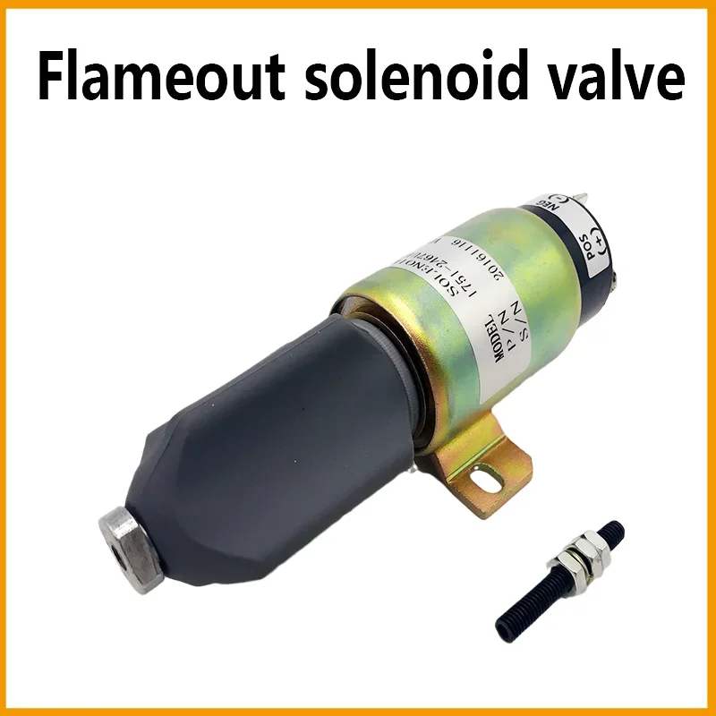 Shutdown Solenoid Valve Switch for Caterpillar Excavator, Engine Accessory Fits 120C 200B 312 320V1 V2