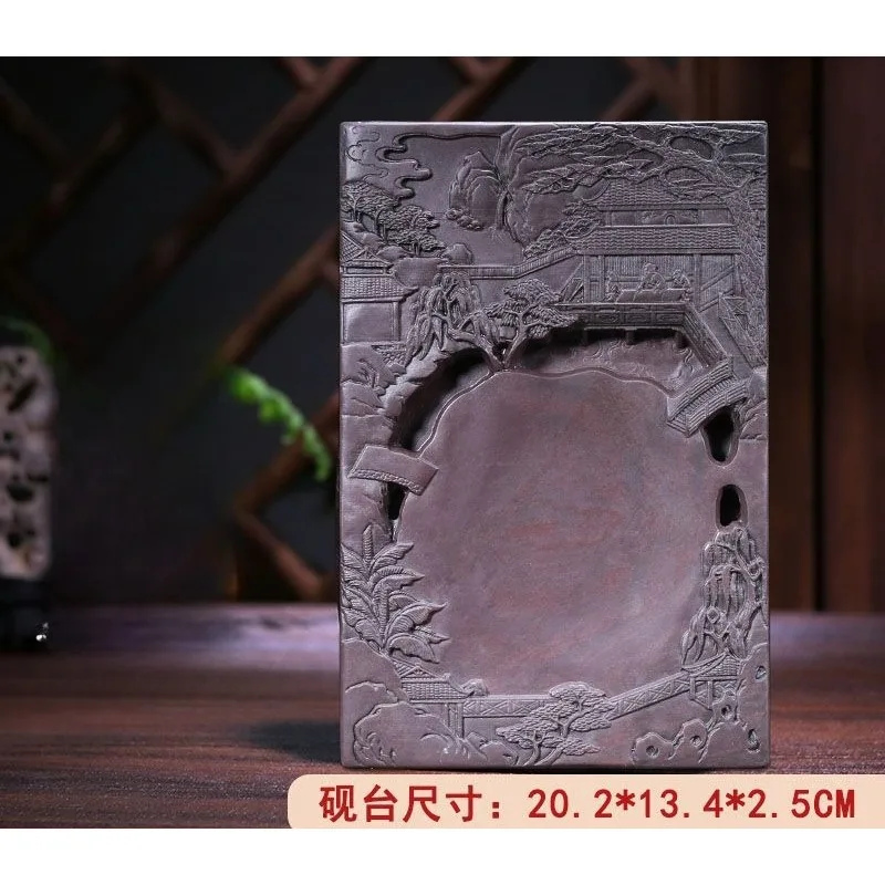 Classic Chinese Duan Stone Inkstone, Hand‑Carved Natural Landscape Relief, Premium Grind ing Tool for Calligraphy Artists