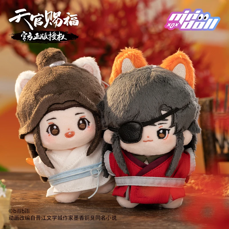 Pre-sale Anime Tian Guan Ci Fu TGCF Xie Lian Hua Cheng BL Fox Rabbit 10cm Keychain Toy Clothes Costume Cute Gift