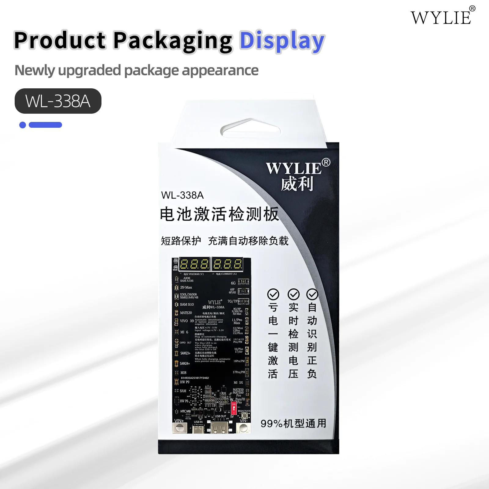 Wylie WL-338A Smartphone With Built-in Battery Activation Board 5V/9V For iPhone 6-17PM Android Phone Battery Charging Board