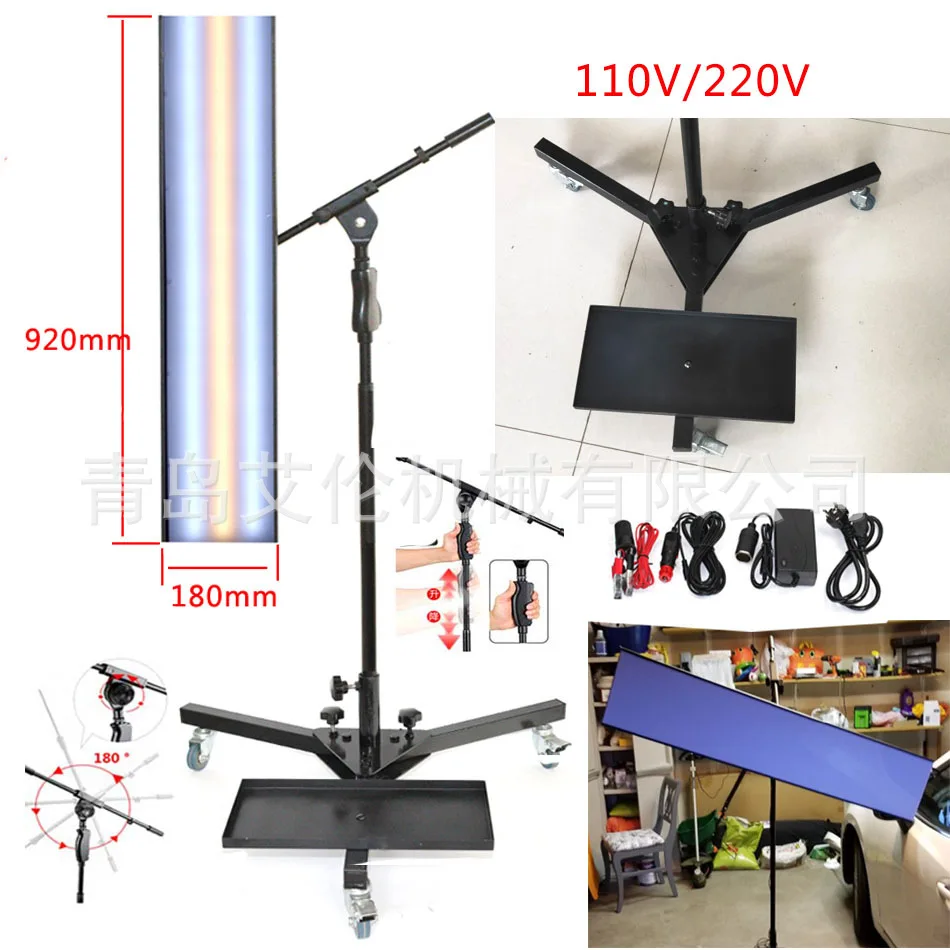 Triangular Floor Pulley Bracket Six-color Adjustable Leveling Light, Car Depression Pit Repair Parts Dent Detection