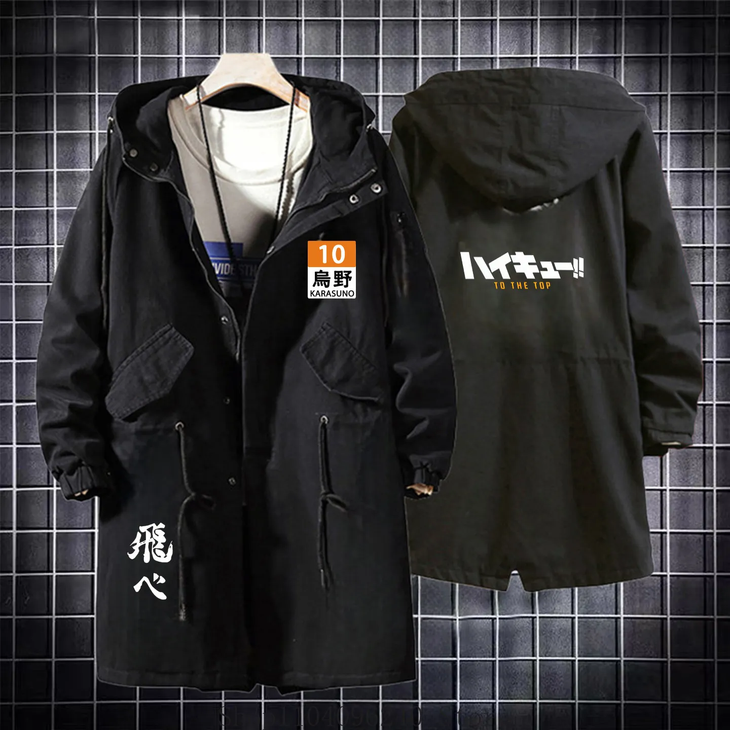 ¡Haikyuu! Chaqueta de manga larga para cosplay de Kenma Kozume Hinata Shoyo, disfraz de anime, abrigo unisex con capucha, sudadera para cosplay, regalo para fans.