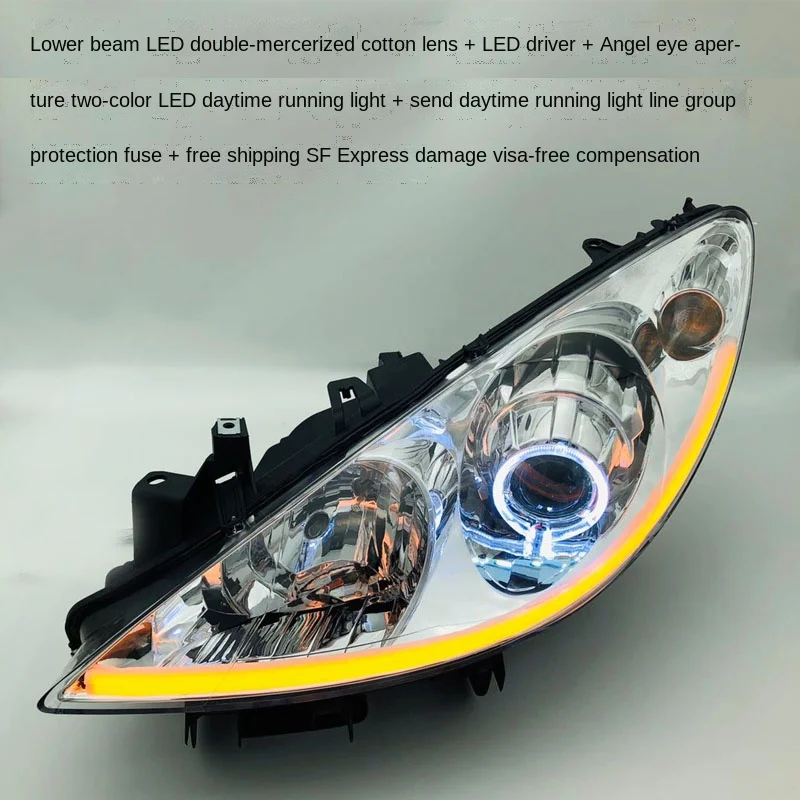 for Peugeot 307 headlight assembly modification sea 5 bi-optical lens xenon low beam LED daytime running light 2003-2013