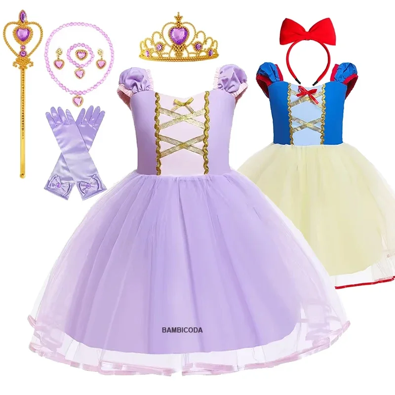 RT01 فستان رابونزيل للفتيات مهرجان كرنفال ملابس فيلم سنو وايت تأثيري الأميرة زي الأطفال حفلة عيد ميلاد Fr * JK2