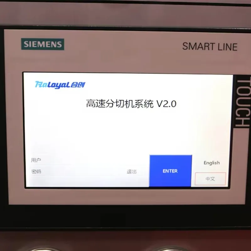 【2026】PE Stretch Film Jumbo Roll Rewinding Machine