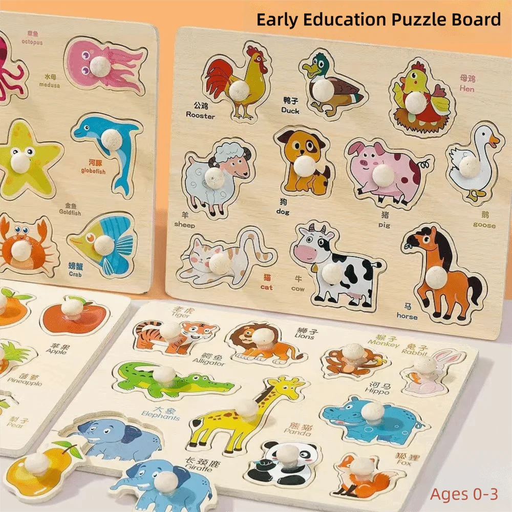 

Деревянные развивающие игрушки для малышей: транспорт, алфавит, фрукты, Монтессори-игрушки, обучающие пособия для раннего развития, танграм-пазлы для детей