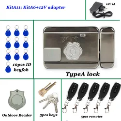 12V Electric RIM Lock With Remote Controller 125Khz RFID Lock Keyless Entry Door Lock For wooden Door Iron Gate