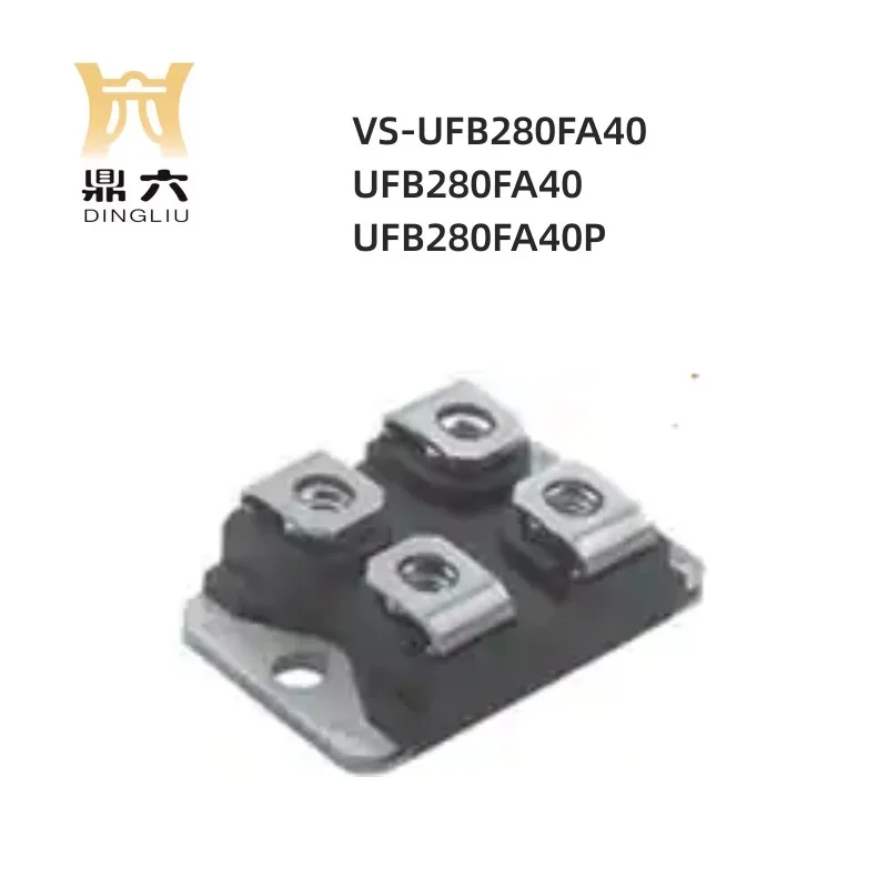 

VS-UFB280FA40 UFB280FA40 UFB280FA40P выпрямители SOT-227