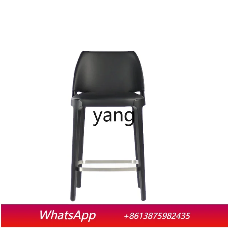 

LTT Solid Wood Leather Bar Chair Light Luxury Backrest High Stool Bar Cafe Bar Reception Chair