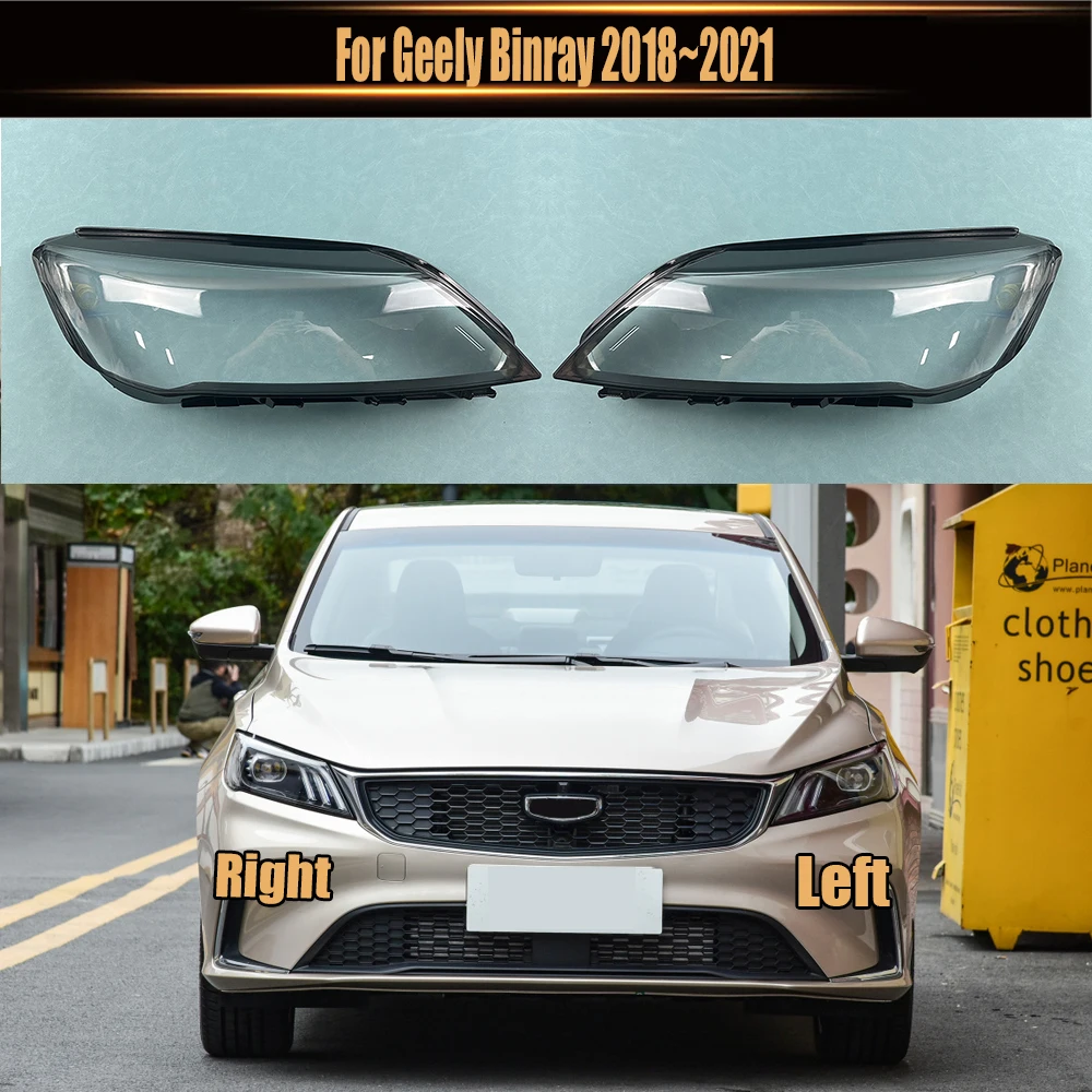 

For Geely Binray 2018~2021 Car Front Headlight Lens Cover Auto Shell Headlamp Lampshade glass Lampcover Head lamp light cover