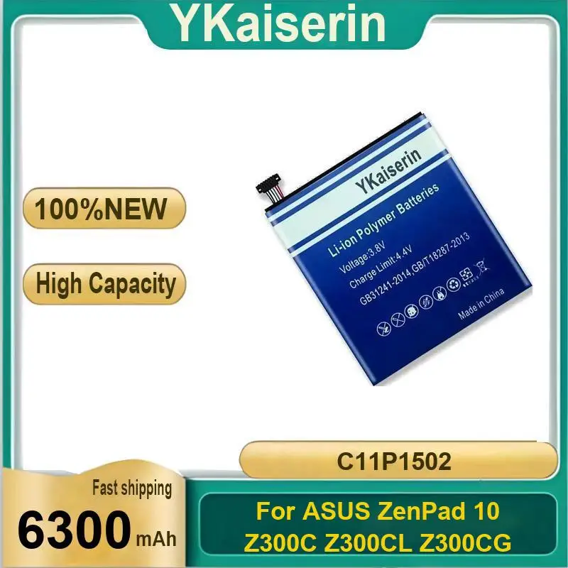 C11P1502 6300Mah For Asus Zenpad 10 Z300C Z300CL Z300CG Tablet Battery Reliable Replacement