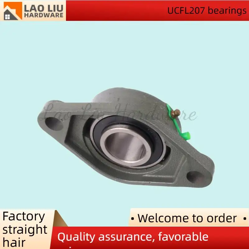 UCFL 207 flensinstallatielager steunkussenblok met buitenste sferisch kussenlager