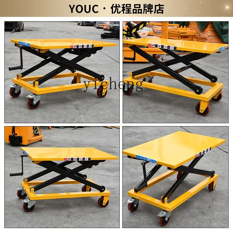 

TQH screw car manual platform hand lift platform car