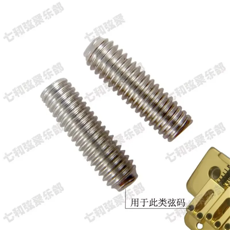 12 Stück Chrom E-Bass Gitarrenbrücken-Sättel Sechskantschrauben Tremolo-Brücke Sechskantschrauben M3*12mm Gitarrenzubehör Teile – Detail 1