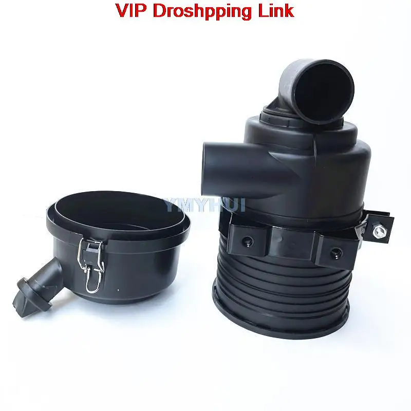 غلاف تجميع فلتر الهواء مع تركيب لتاكيوتشي TB125 ، 138 ، fr ، 153 ، fr ، ملحقات الحفار #5