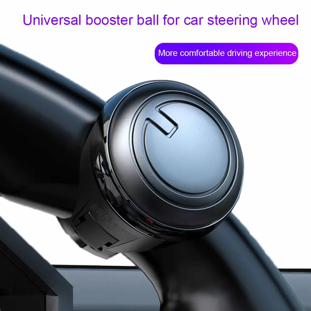 360 Degree Rotation Steering Wheel Booster Spinner Knob Metal Bearing Power Handle Ball Shaped Helper for BMW KIA Audi A4 A5 A6