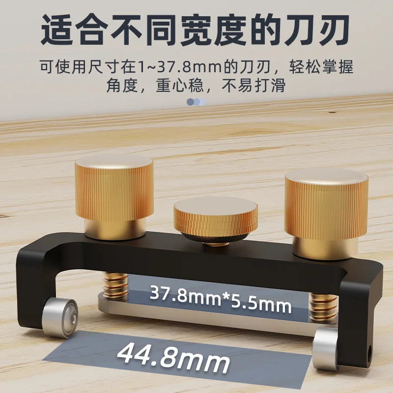 Leather Blade Manual Sharpener Fixed‑Angle Sharpening Jig for Woodworking Chisel Plane Iron Hardware Sharpening Locator Tool