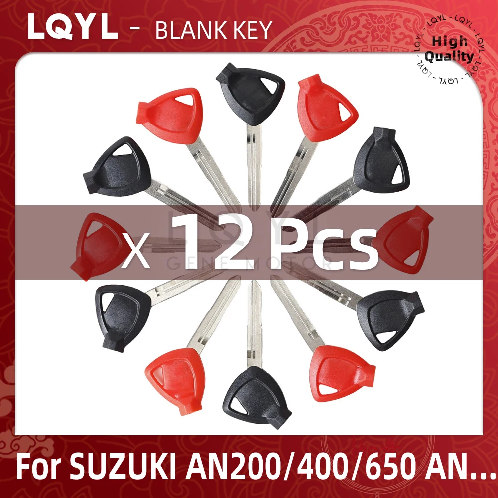 

12Pcs Blank Key Motorcycle Replace Uncut Magnet Keys For SUZUKI AN200 AN250 AN400 AN650 Burgman AN 125 250 400