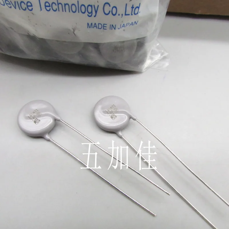 10-100pcs ZNRV9241U imported from Japan ERZV09D241 240V 09D241 V9241U varistor