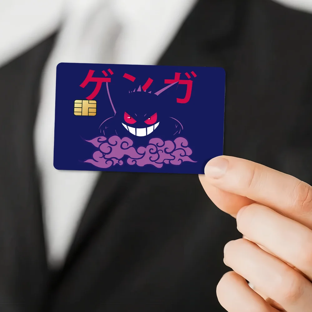 كارتون G-Gengar مقاوم للماء غطاء الجلد ملصقات بطاقة الائتمان 4 قطعة الخصم الجبهة الديكور حافلة البنك تمرير