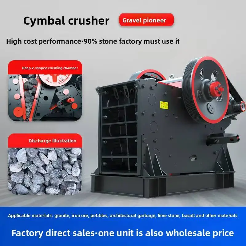 Jaw Crusher Stone Crusher 50 Ton Rock Crushing hine Jaw Breaker