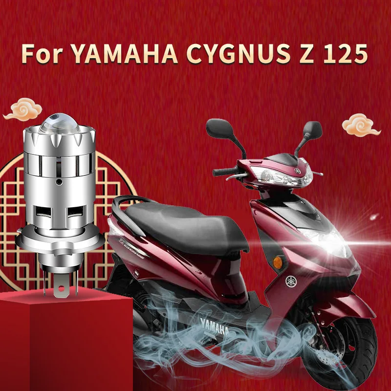 For YAMAHA CYGNUS Z 125 motorcycle headlights H4/HS1 motorcycle accessories 12V 4800LM/6000K white/yellow high brightness bulb