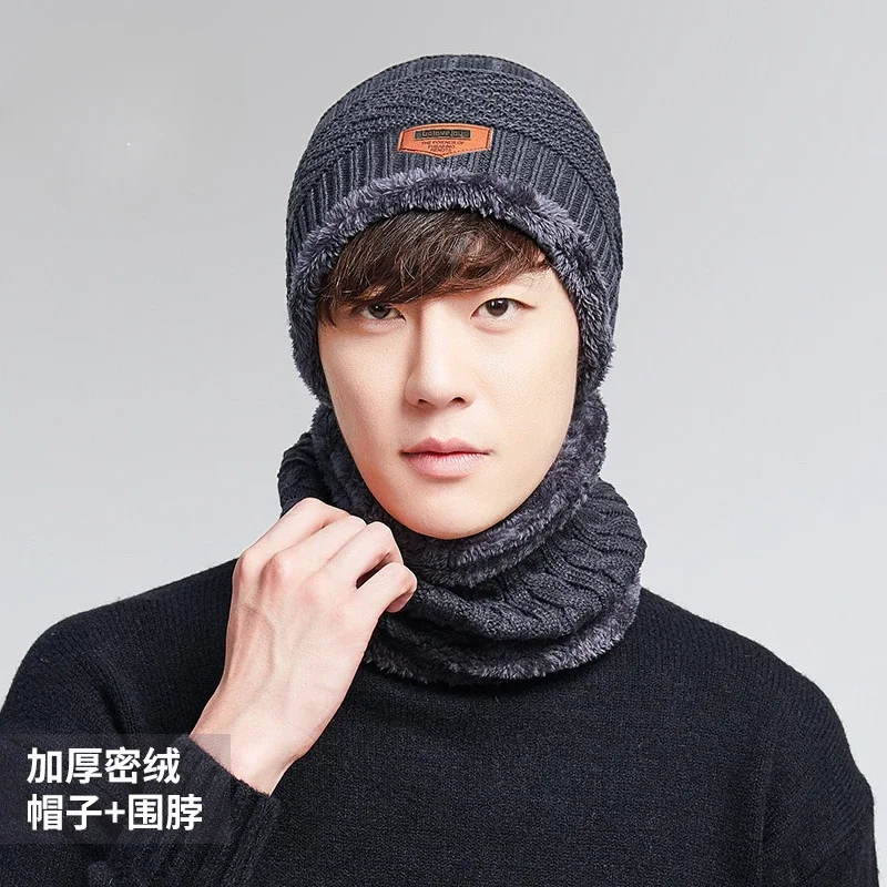 

Knitted hat men's and women's Korean version trendy autumn and winter windproof and warm scarf pullover wool hat MZ09