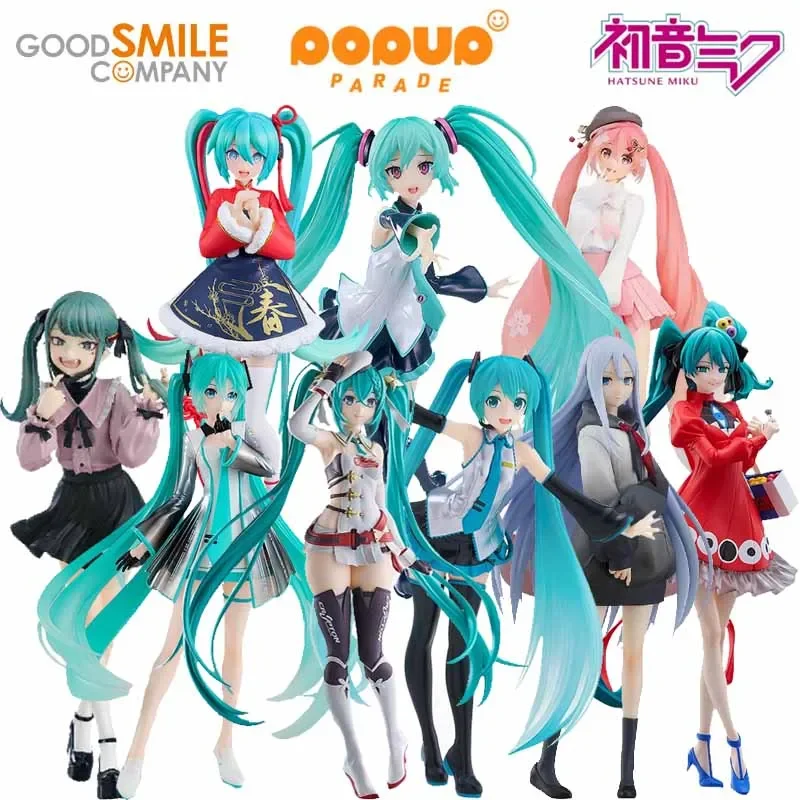 グッドスマイルオリジナル-pop-up-parade-初音ミク-アニメ-桜ミク-ザ・ヴァンパイア-yyb-psi-ver-子供向けアクションフィギュアおもちゃギフトモデル