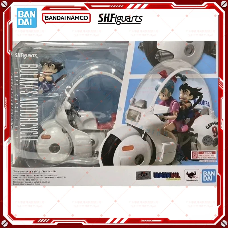 

100% Genuine Bandai Dragon Ball Model Kit SHF Bulma's Motorcycle Hoipoi Capsule No9 Anime Action Figure Collection Model Toy