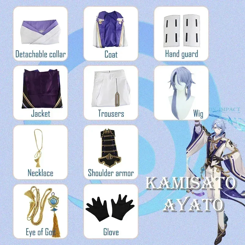 CyGame Genshin Impact Kamisato Ayato 코스프레 의상 유니폼 가발 애니메이션 할로윈 의상 남성 의상 코스프레 의상 New Arriv