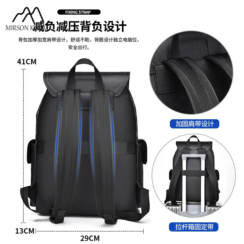 2024 new backpack men\'s casual texture business computer bag senior sense Presbyterian travel backpack