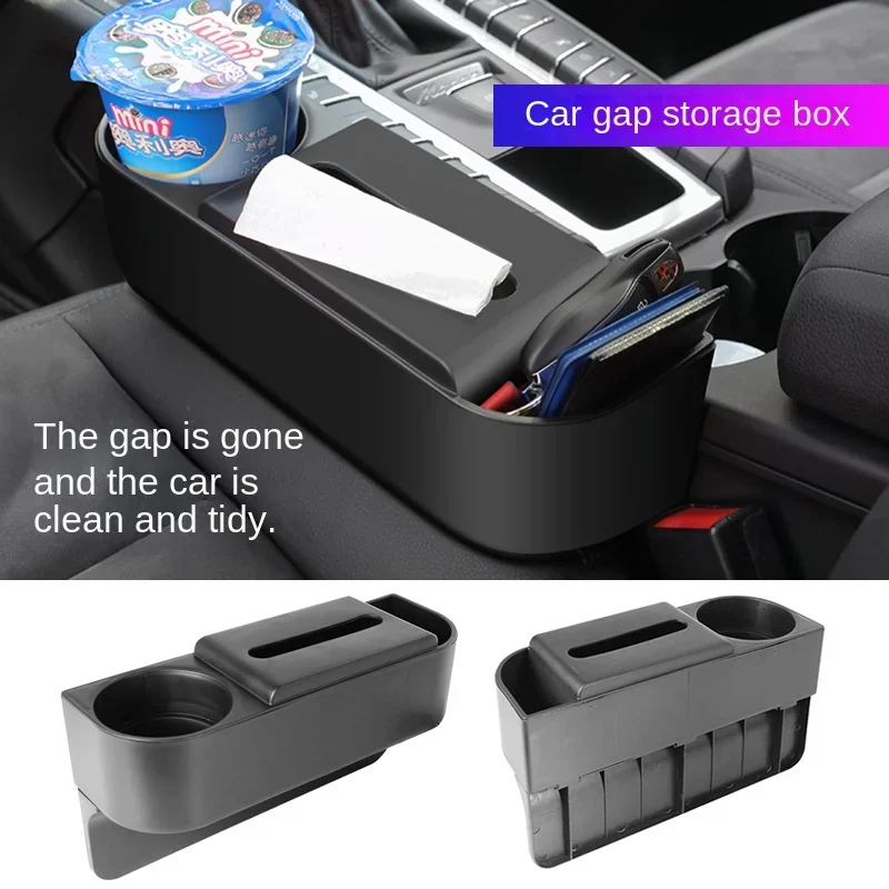 자동차 슬릿 박스 보관 PU 가죽 자동차 좌석 슬릿 보관 가방 StoragePocket GrooveStorage 컵 홀더자동차 액세서리 EasyInstallation