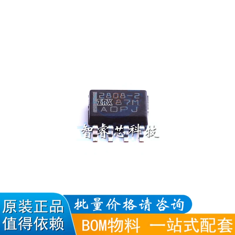 5Pcs/Lot New Original UCC2808DTR-2 UCC2808 Package SOP-8  Power Management IC  IC