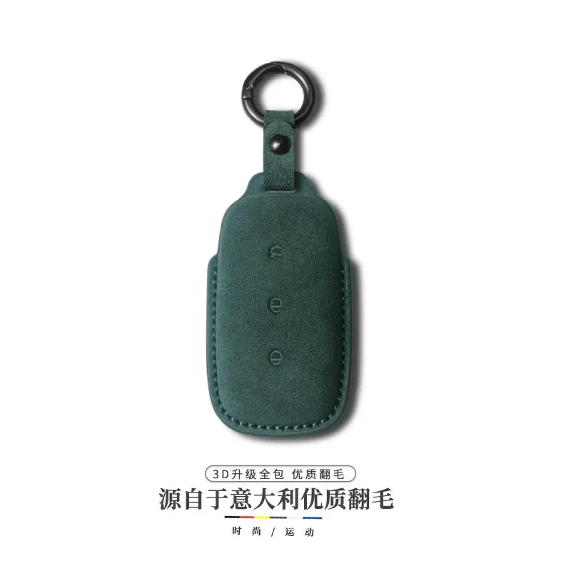 for Geely Galaxy M9 L7 Starship 7 EM-i E8 L6 Car Key Cover Case Flip Remote Control Shell Protective Ring Accessory