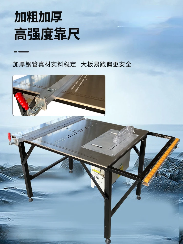 Multi-functional simple folding table dust-free slave saw, precision sliding table saw