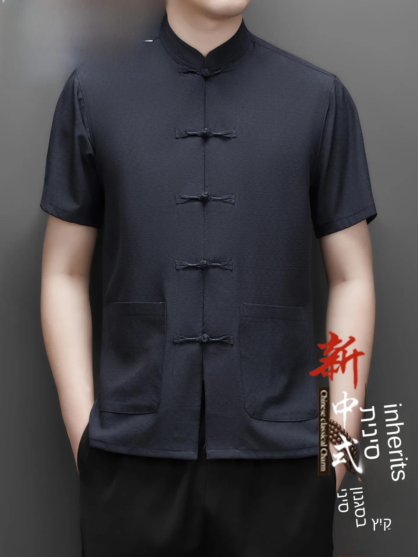 new-chinese-style-tang-suit-short-sleeve-casual-set-for-men-middle-aged-and-elderly-dad-wear-button-decorated-neckline